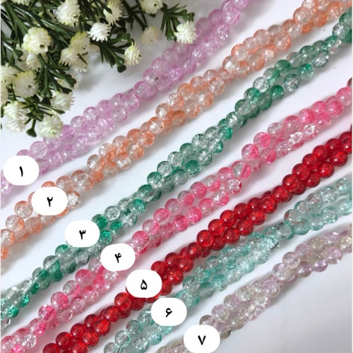 مهره گلس(یخی) (فروش بصورت بندی شامل 90مهره)