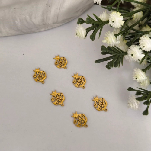 آویز ساعت استیل طرح انار 6 ( فروش محصول بصورت یک عدد آویز میباشد)